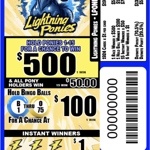 ALAMO: Lightning Ponies (1924 Ct) - Image 1